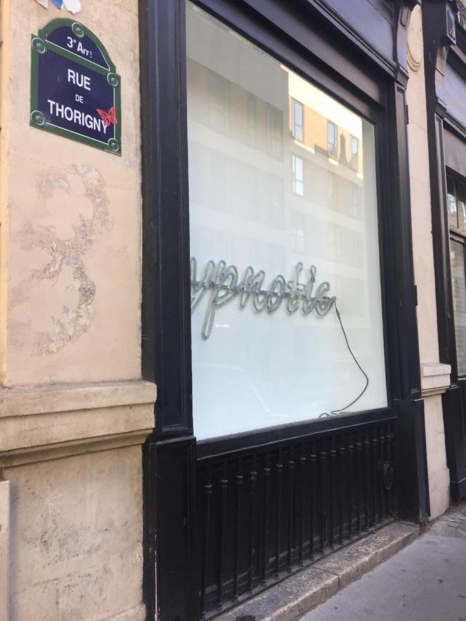 Studette Marais Musee Picasso 巴黎 外观 照片